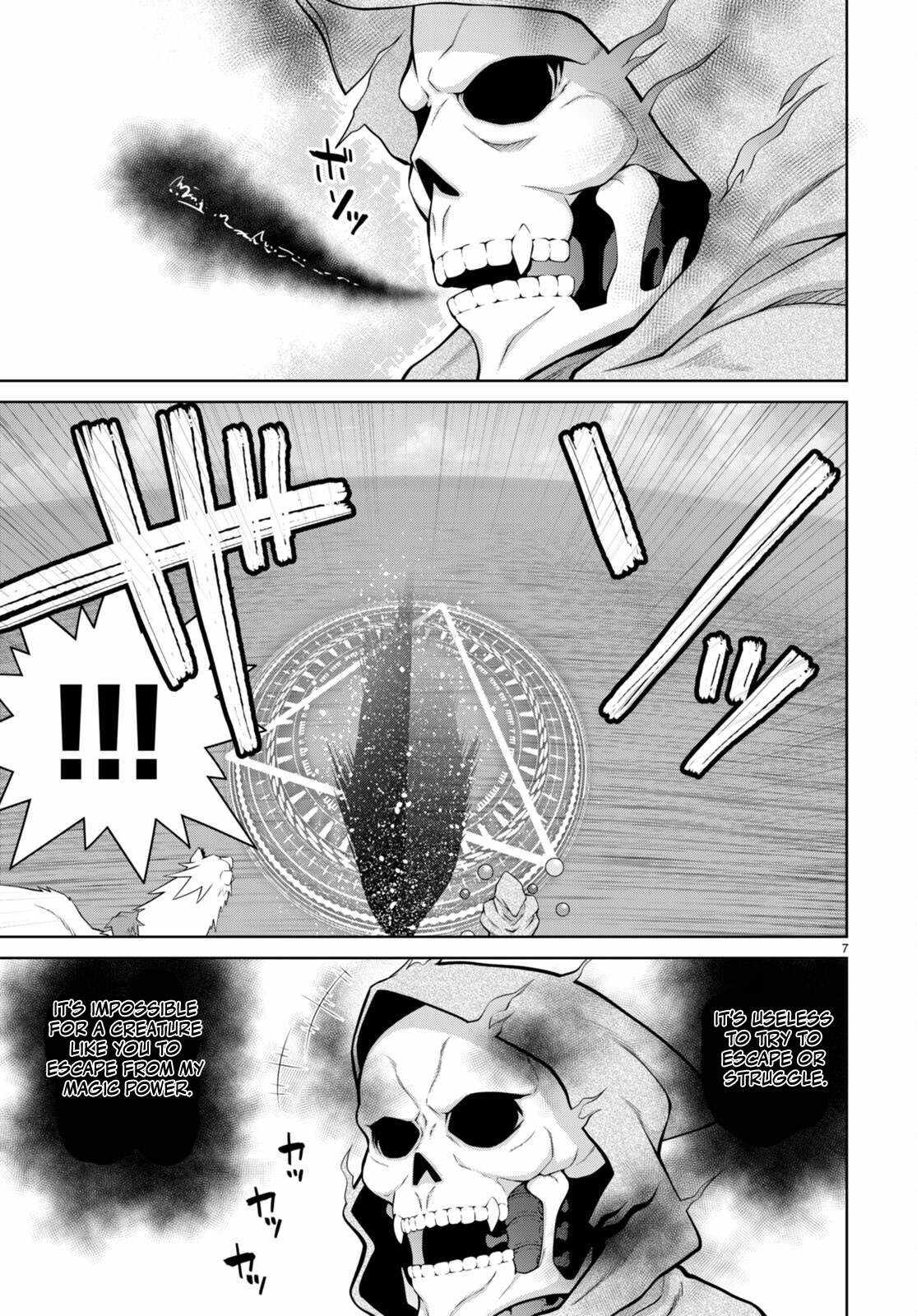 Legend (TAKANO Masaharu) Chapter 99 7